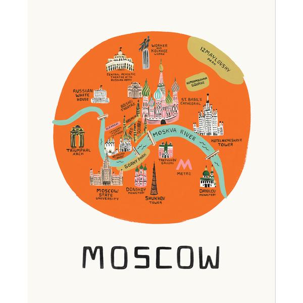 Moscow 20x25cm Art Print