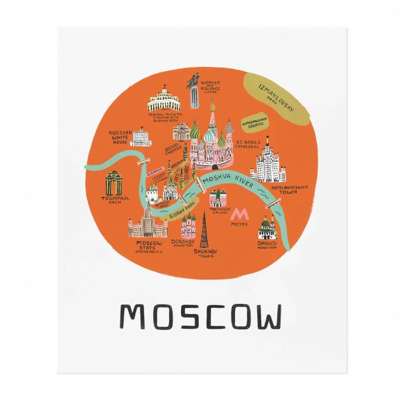 Moscow Map 45x61cm Art Print
